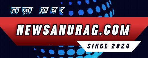 newsanurag.com