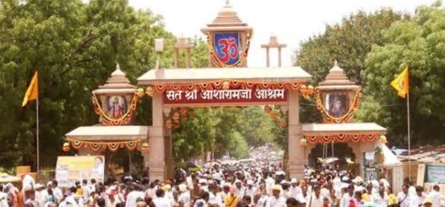 आसाराम बापू मोटेरा आश्रम