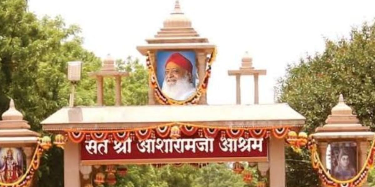 Sant Asaram Bapu Motera Ashram News